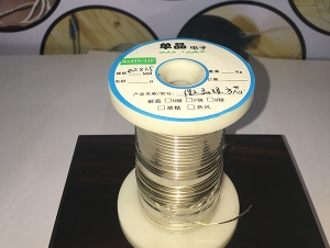 鍛造加工